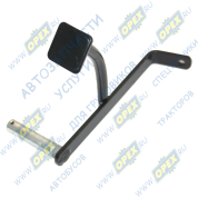 Педаль управления блокировкой дифференц. н/о МТЗ